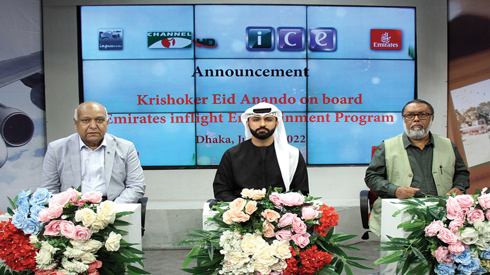 Watch popular show Krishoker Eid Ananda on all Emirates flights