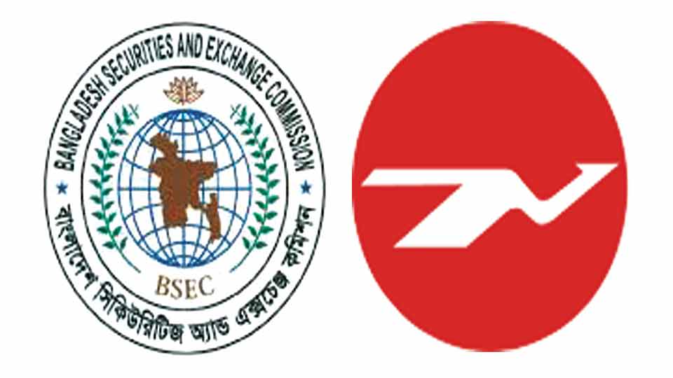 BSEC offers Biman funds to acquire new aircraft