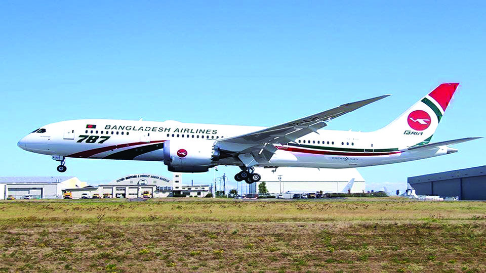 Biman launches Chattogram-Dubai flights