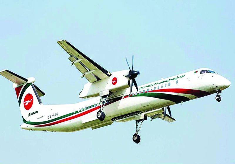 Biman starts flights to Rajshahi from May 16 