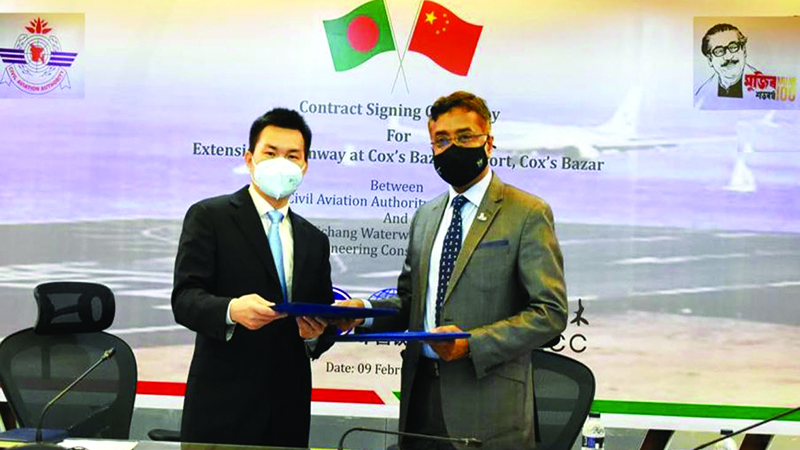 CAAB inks deal with Chinese JV to expand Cox's Bazar Airport runway