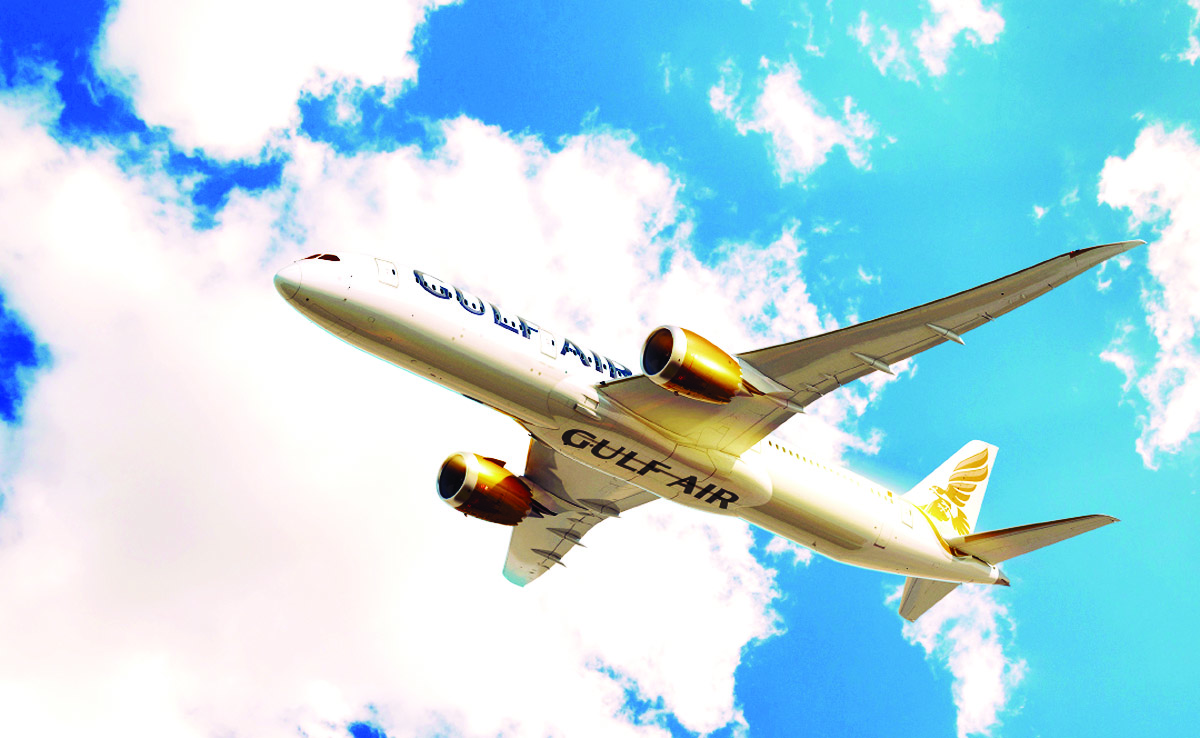 Gulf Air gets NDC Level 4 certification