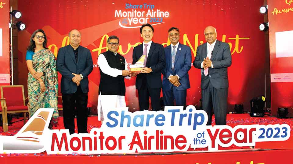 JICA receives Special Citation Award for contributions in aviation industry