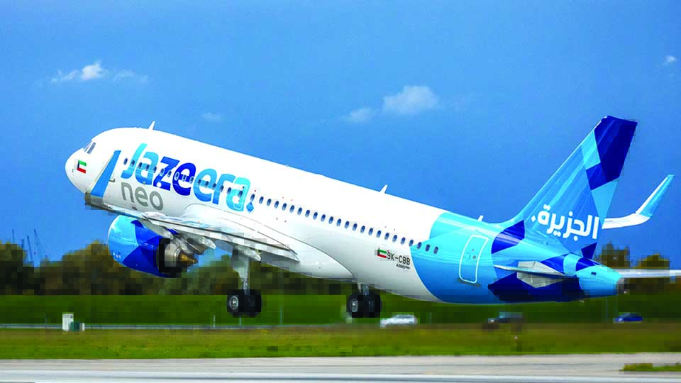 Jazeera Airways connects Dhaka to London with one-hour transit
