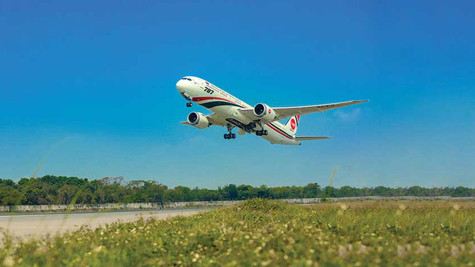 Biman posts record BDT 937 crore profit in FY24-25