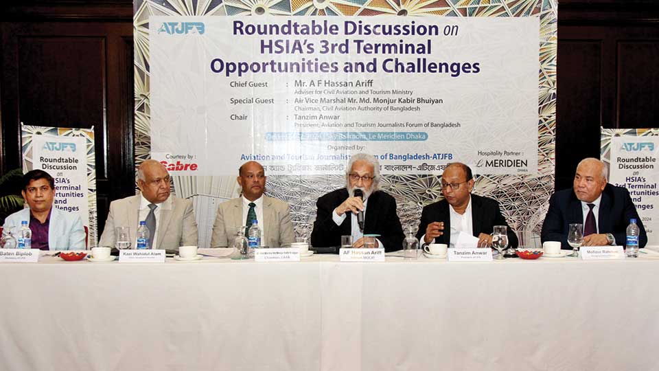 HSIA T3 opening after one year, unusual construction cost increase under scrutiny