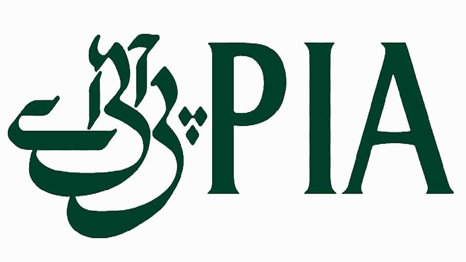 PIA wants pilots, cabin crew for its ATR aircraft