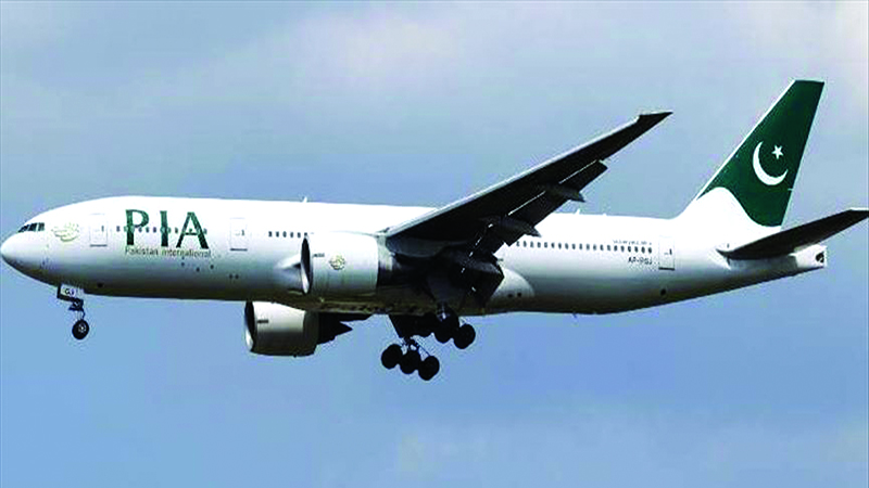 PIA asks crew to not fast inflight
