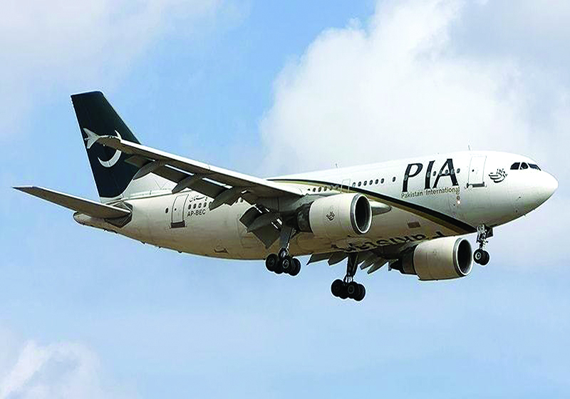 Pakistan govt approves restructuring at PIA