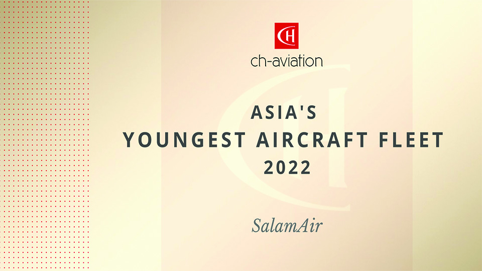 SalamAir's fleet crowned as Asia's youngest