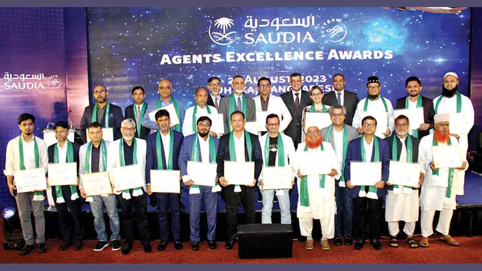 Saudia awards its top agents in BD