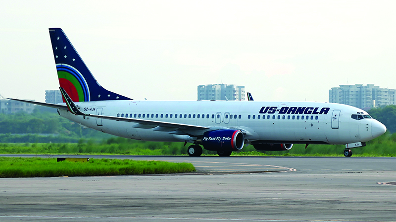 US-Bangla offers attractive Dubai visit package