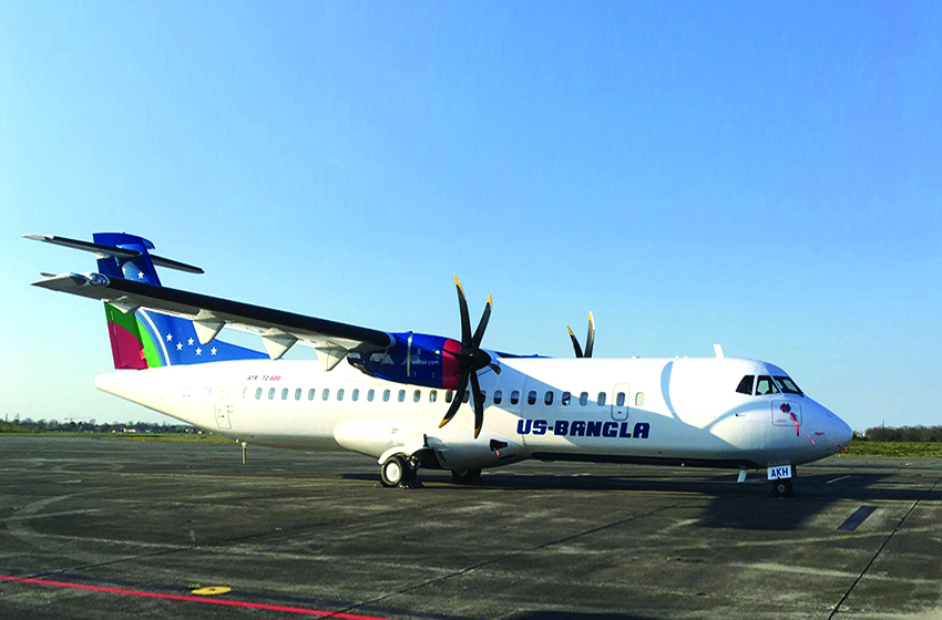 US-Bangla increases domestic frequency