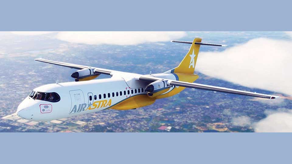 Air Astra offers Buy One Get One free on purchase of air tickets