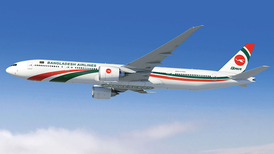 Biman increases frequencies to Middle East over growing pax demand