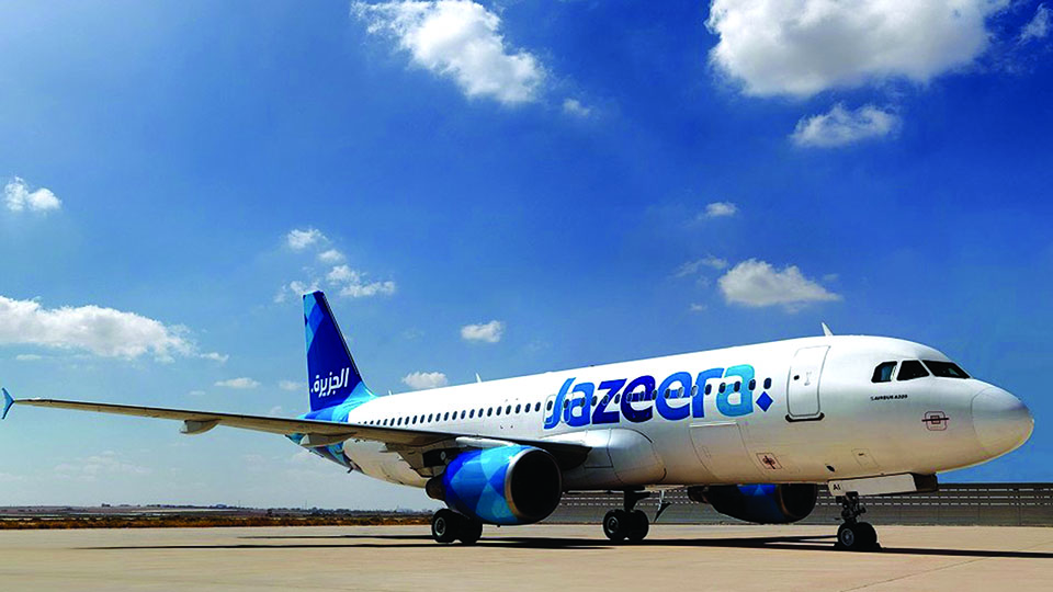 Jazeera Airways to launch flights on Chattogram-Kuwait route