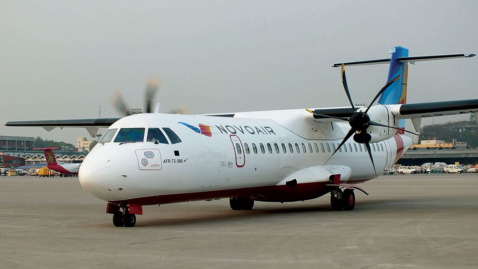 NOVOAIR resumes flights to Barishal