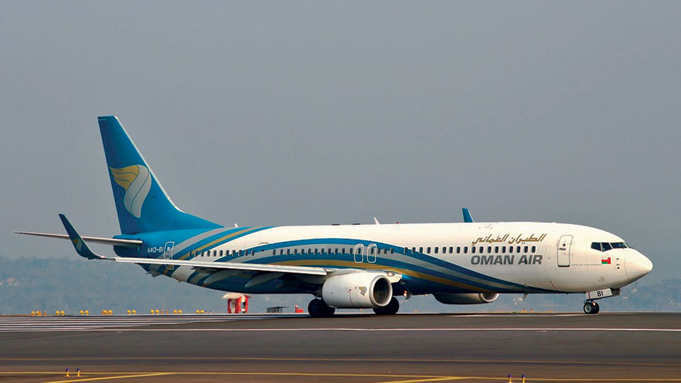 Oman Air to retire B737-900ERs by 2025