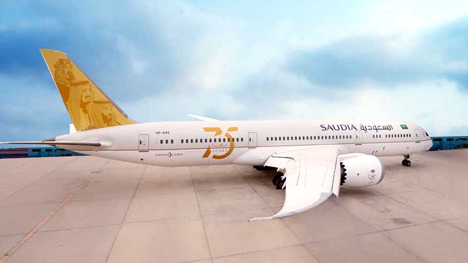 Saudia reveals 75-year anniversary livery on B787 Dreamliner aircraft