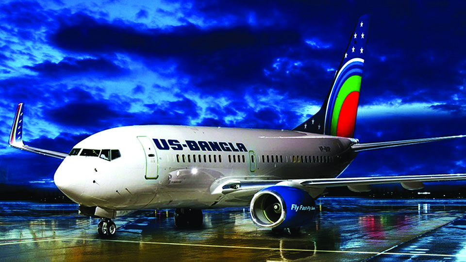 US-Bangla's flights to Male strengthens connectivity with Maldives