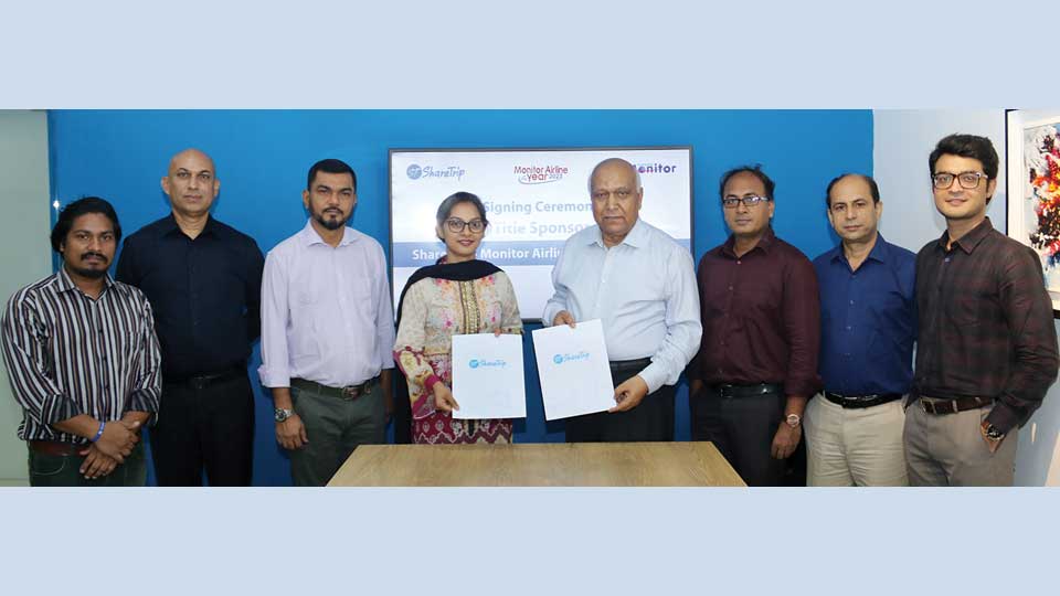 ShareTrip becomes title sponsor of Monitor Airline of the Year 2023