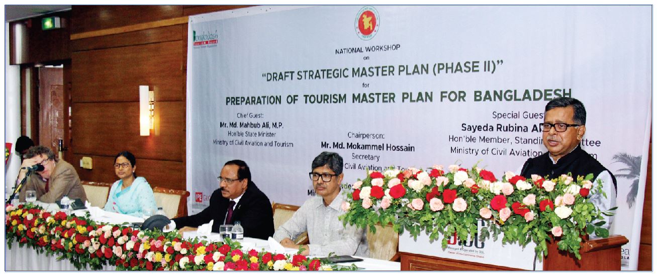 Country's tourism master plan to be ready by December 2022
