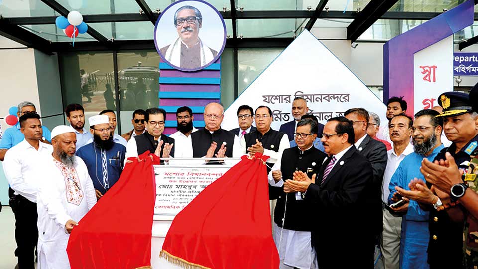 New terminal building at Jashore Airport inaugurated