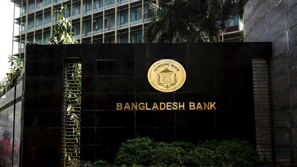 BB instructs seven banks to clear dues with foreign airlines