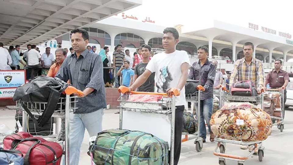 New baggage rules in proposed budget