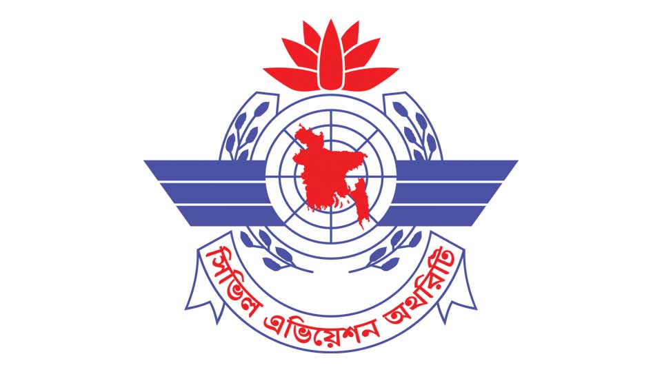 Airfare to increase over airport development, security fee hike