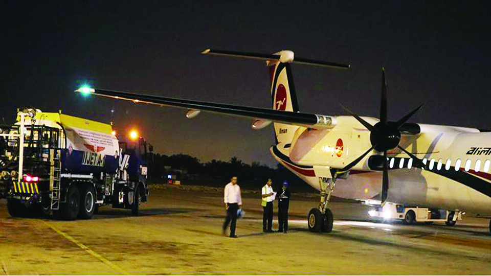 Jet fuel price hiked 11 times in 15 months