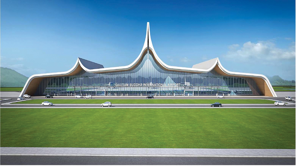Nepal's second int'l airport begins operations