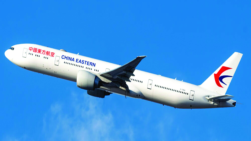 China Eastern reactivates all aircraft based in Shanghai