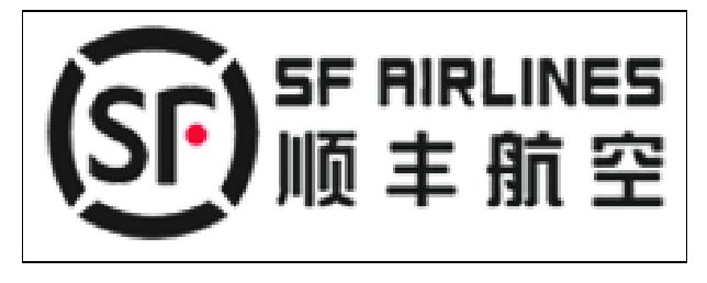 China's SF Airlines adds another B767-300 freighter to fleet