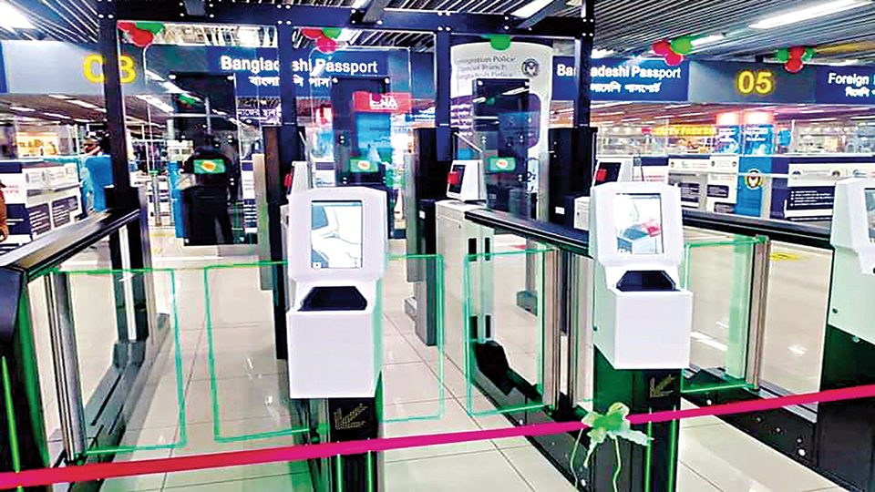 E-gates to make travel seamless at HSIA in July
