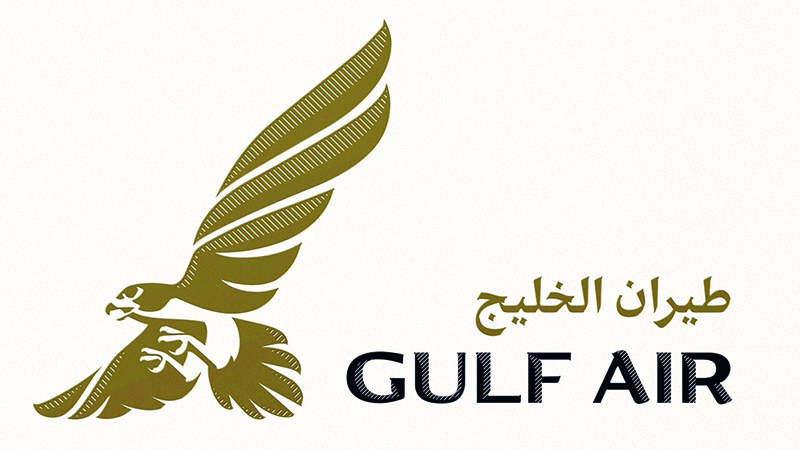 Gulf Air steps up its retailing capabilities