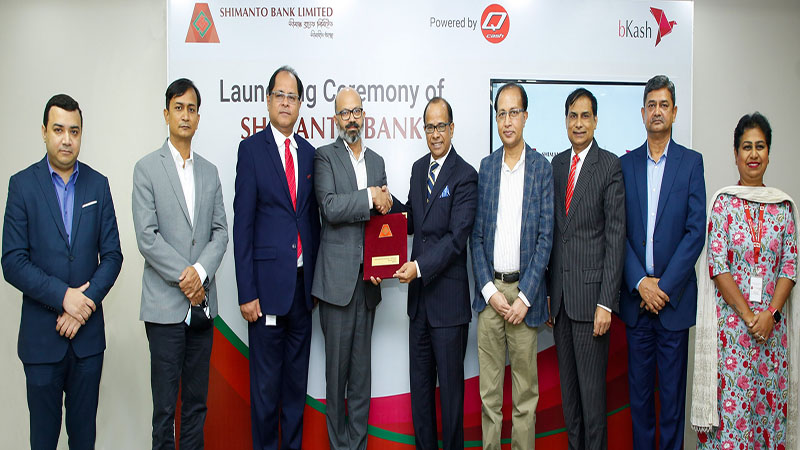 Transfer fund from Shimanto Bank to bKash through 
