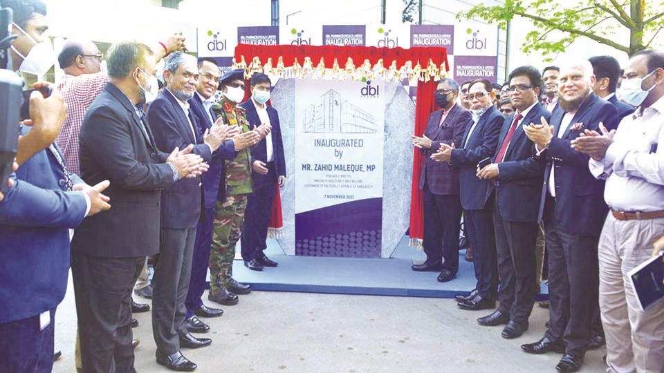 DBL Pharmaceuticals commences operations