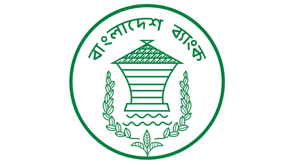 BB eases credit rating to facilitate more business loans