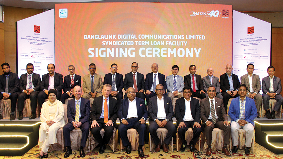 EBL arranges BDT 1,200cr syndication loan facility for Banglalink