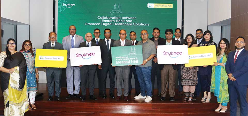 EBL partners with Grameen Digital Healthcare to support Hajj pilgrims