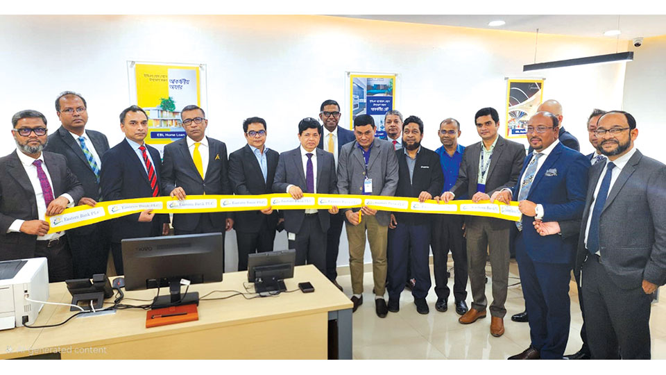 EBL launches trade hub at Chattogram EPZ