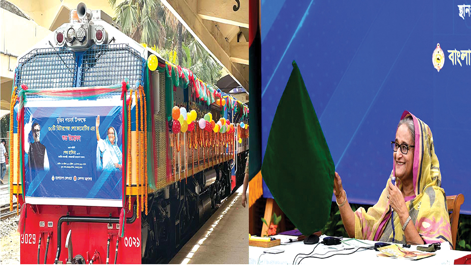 PM inaugurates Bangabandhu Sheikh Mujib Mobile Rail Museum