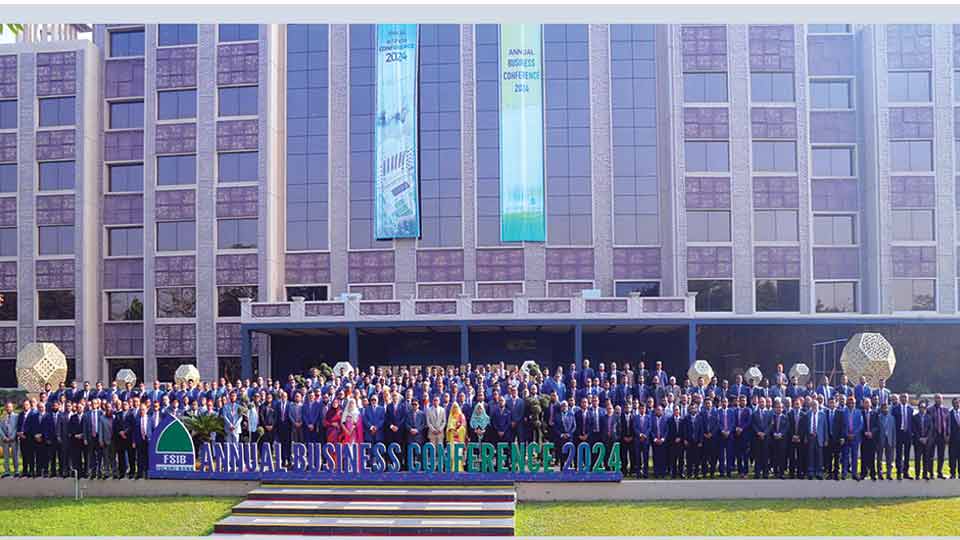 FSIBL holds annual business conference