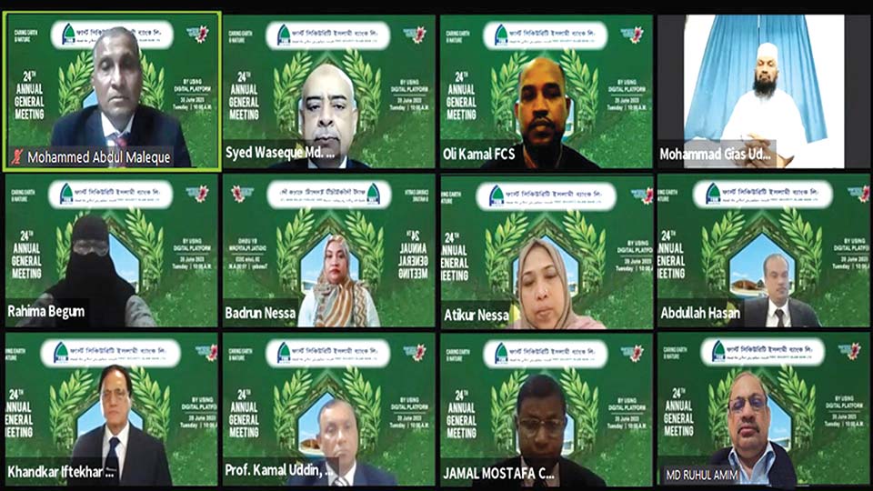 FSIBL holds 24th AGM, declares 10pc stock dividend for shareholders