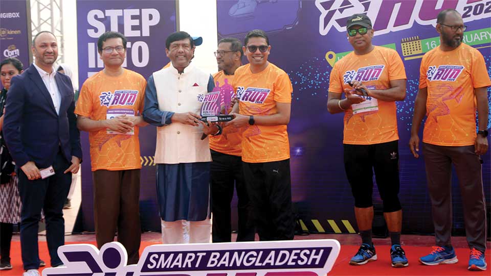 MTB, platinum sponsor of Smart Bangladesh Run 2024