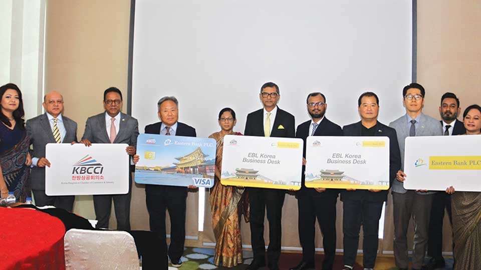 EBL launches Korea Business Desk to facilitate bilateral trade