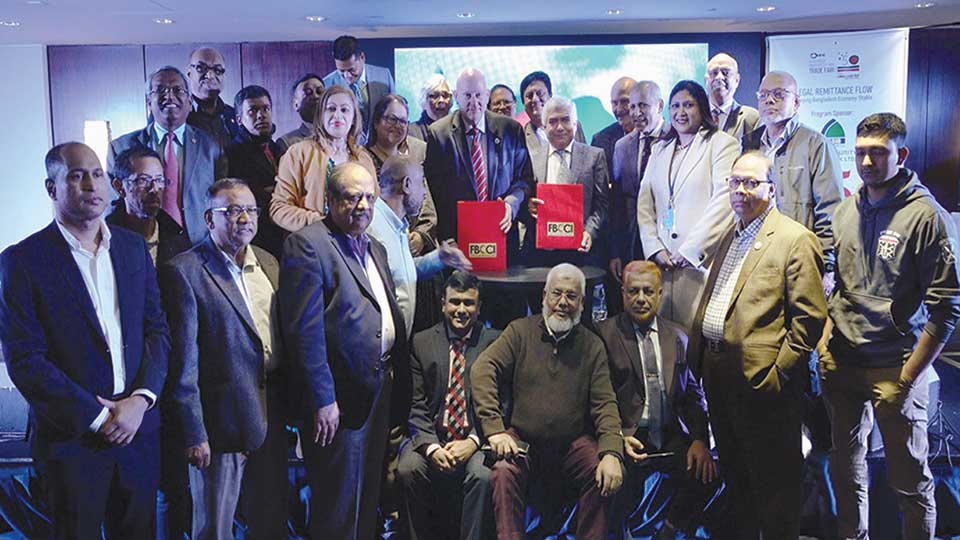 BD Immigrant Day, Trade Fair-2023 to be held in NY on September 22-23