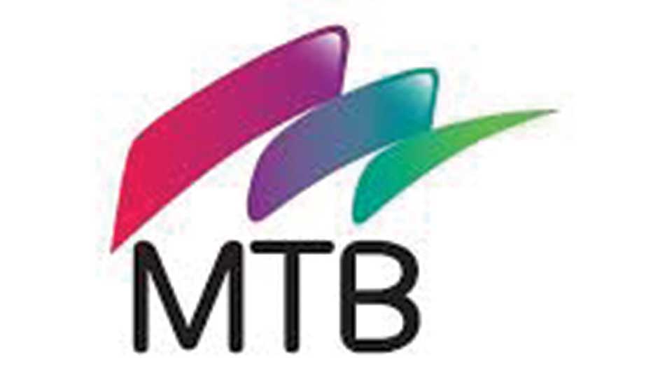 MTB bets on digitalization, retail, SME banking amid challenging economy