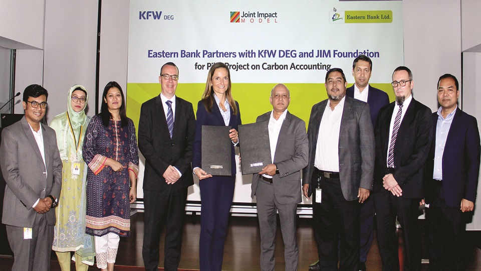 EBL partners with DEG for Carbon Accounting project